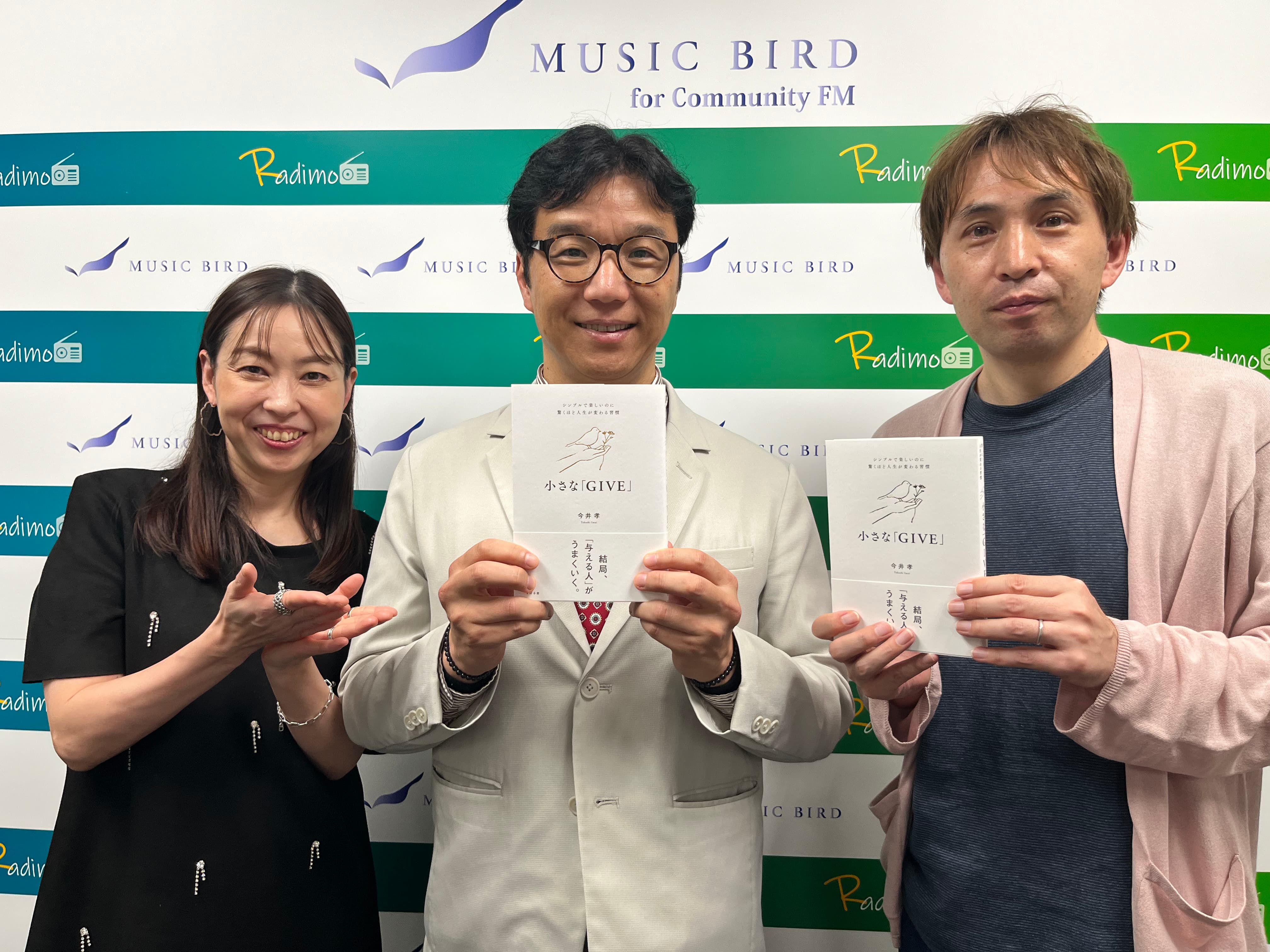 収録を終えた出演者一同