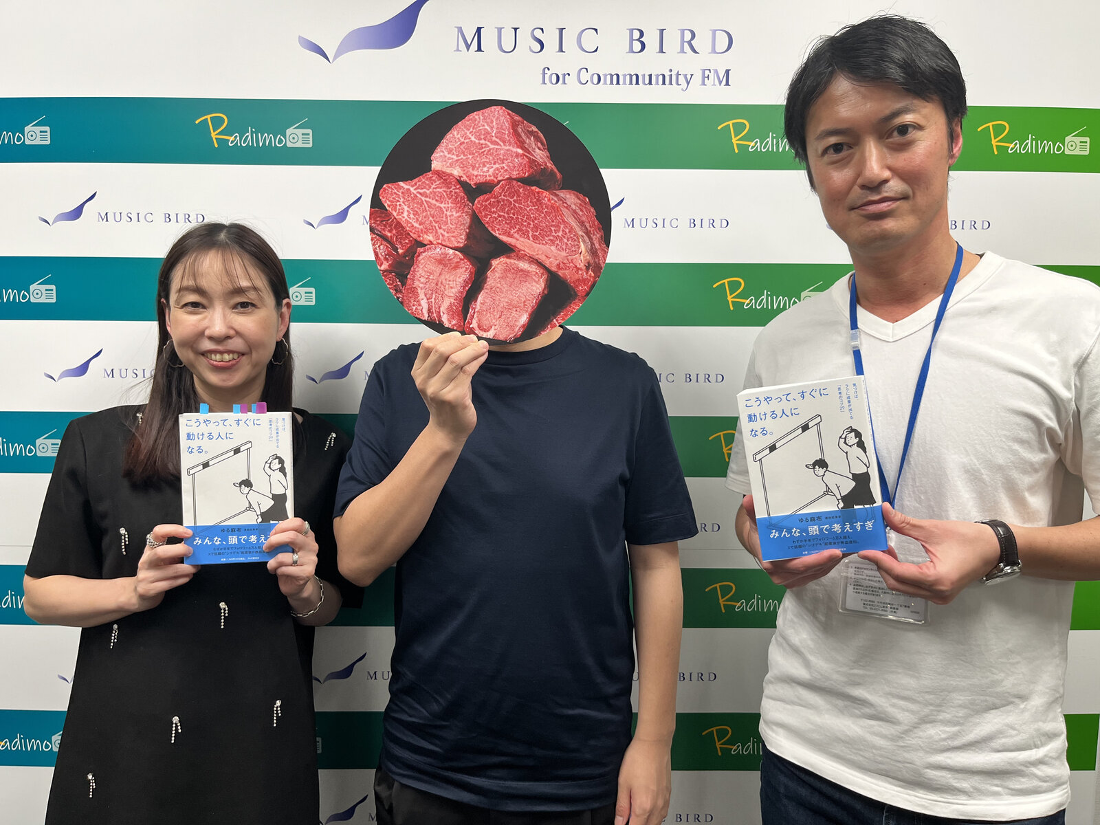 収録を終えた出演者一同