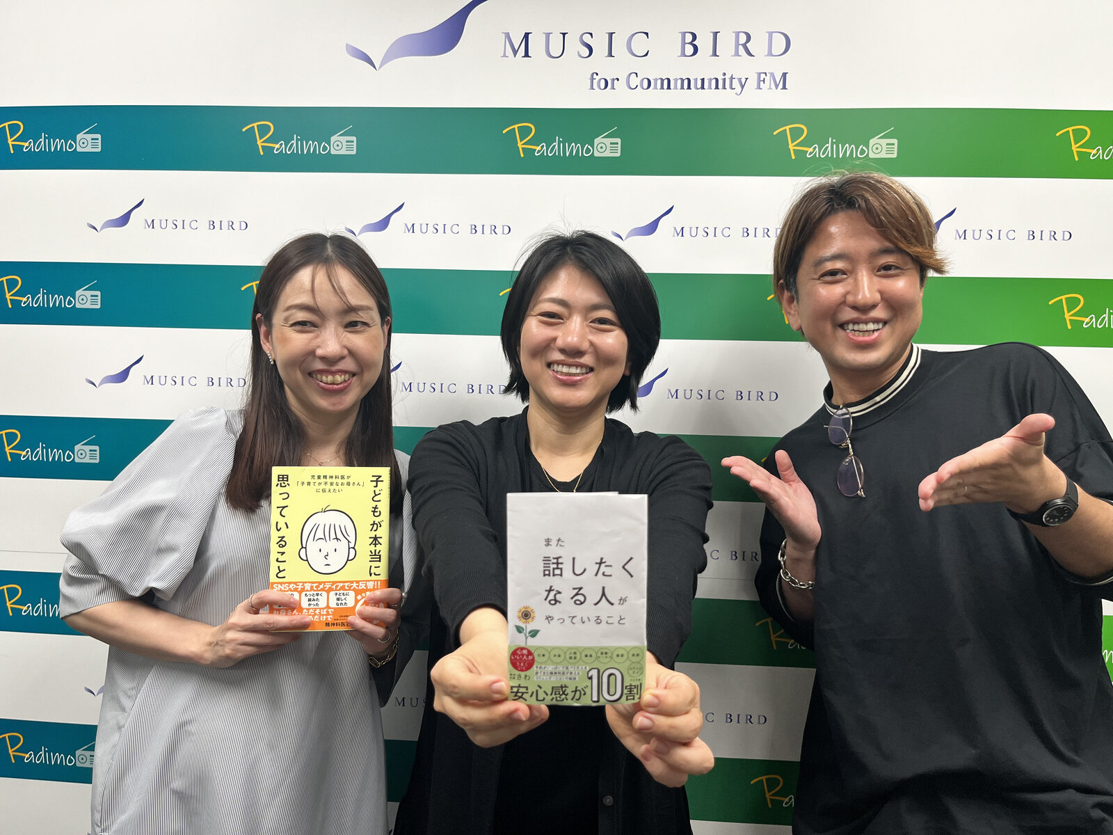収録を終えた出演者一同