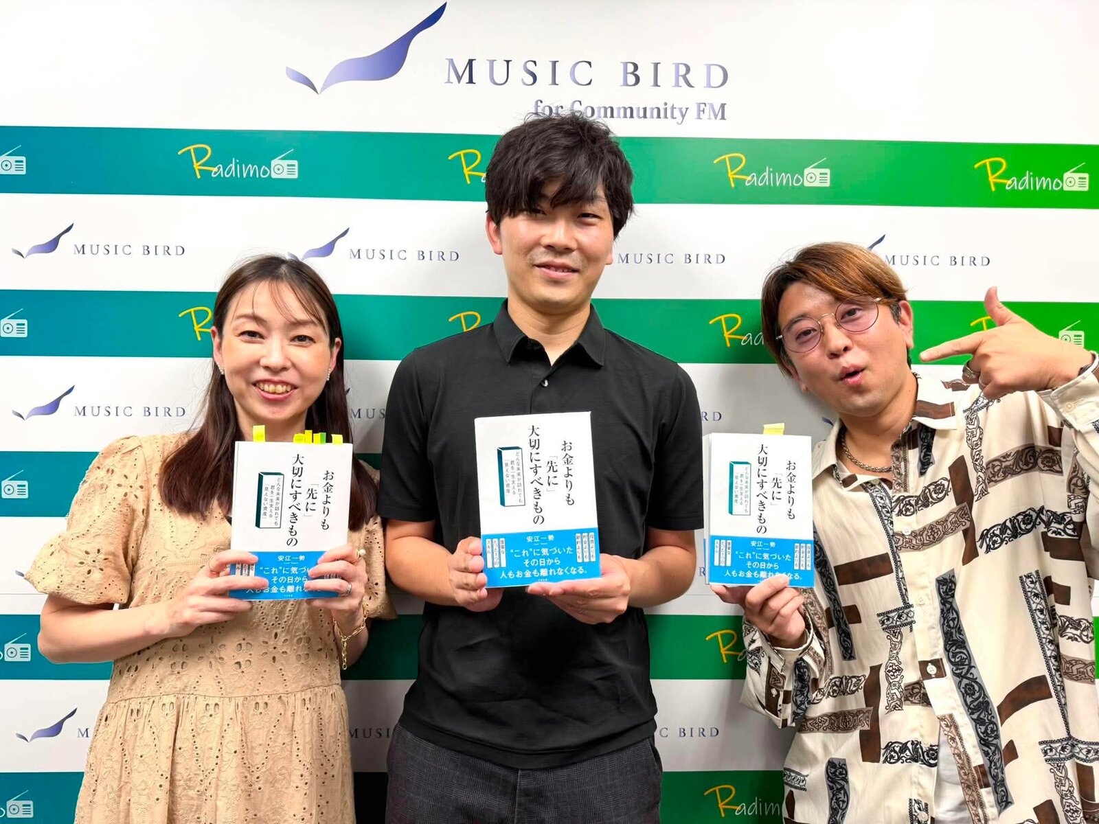 収録を終えた安江一勢氏と大隅元編集長、ナビゲーターのあつみゆりか