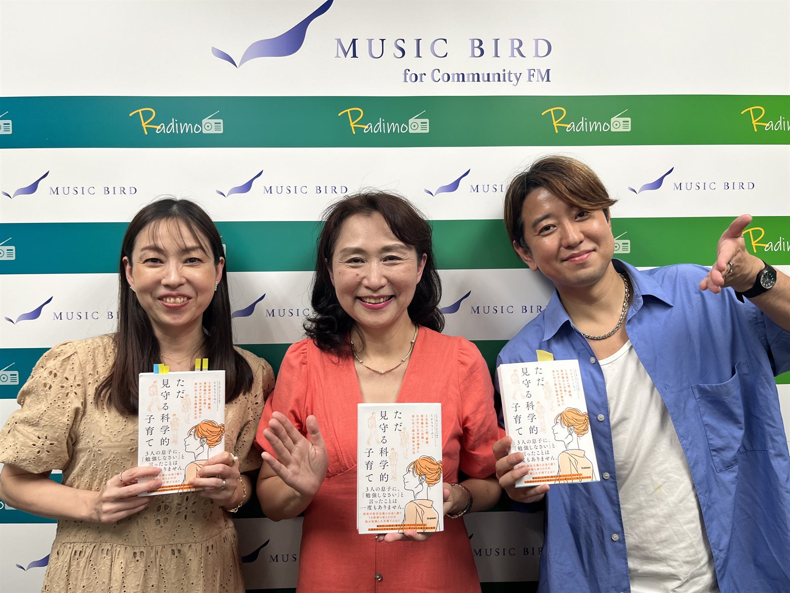 収録を終えたたかもりくみこ氏と大隅元編集長、ナビゲーターのあつみゆりか