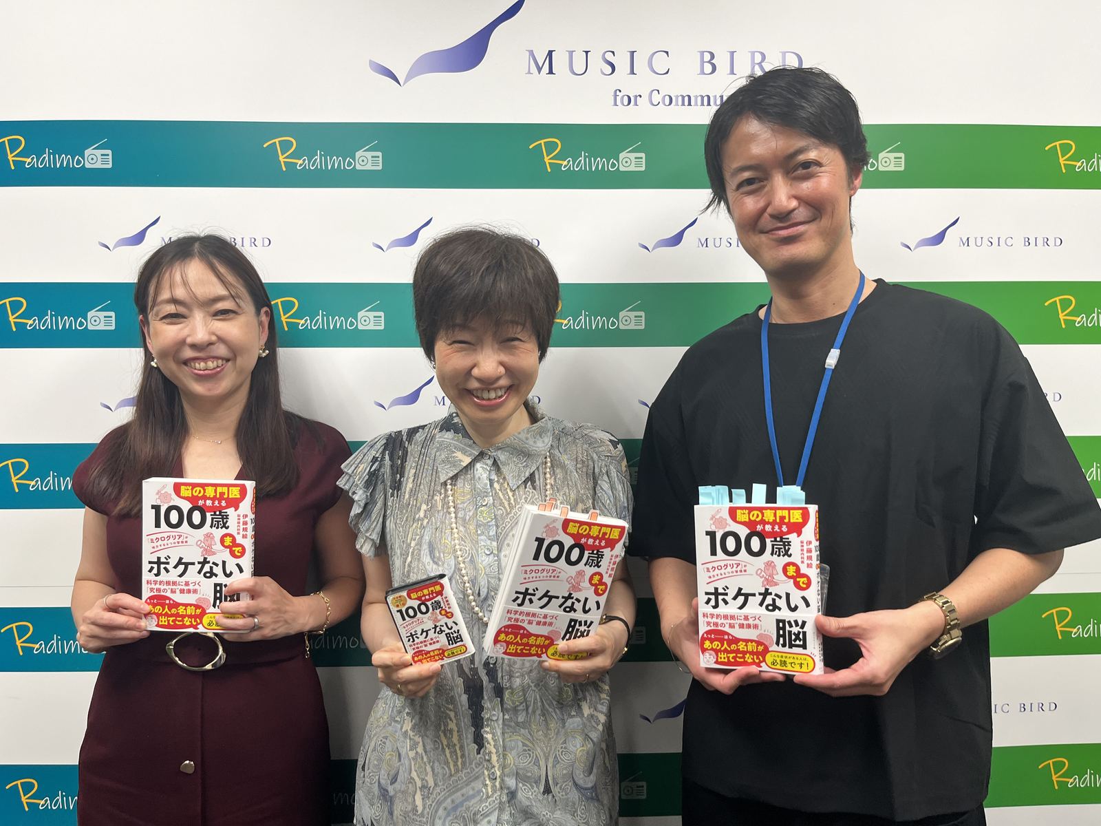 収録を終えた伊藤規絵氏と小寺裕樹編集長、ナビゲーターのあつみゆりか