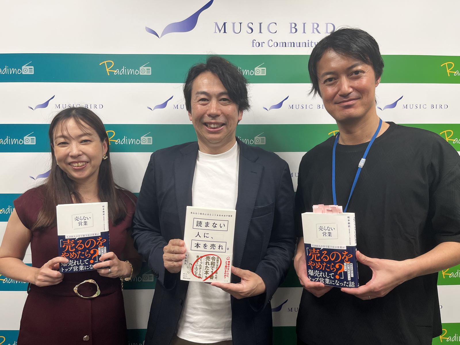 収録を終えた松本義史氏と小寺裕樹編集長、ナビゲーターのあつみゆりか