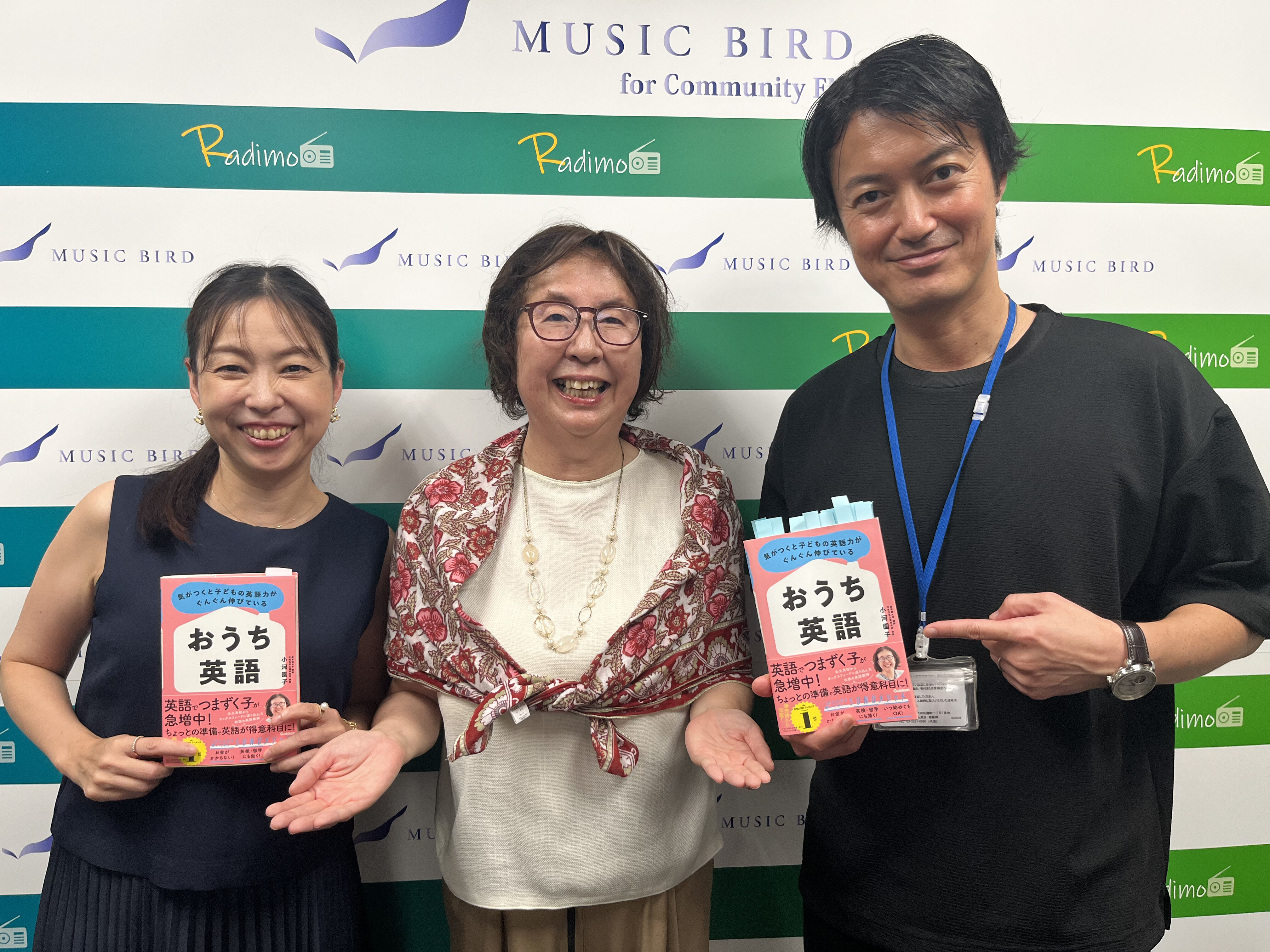 収録を終えた出演者一同