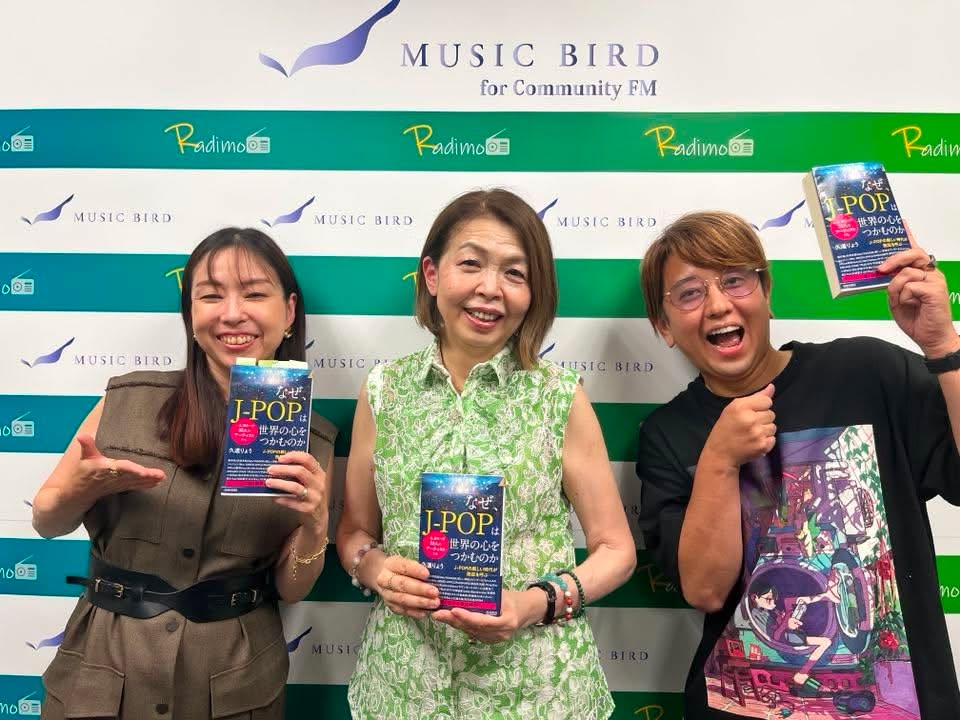 収録を終えた出演者一同