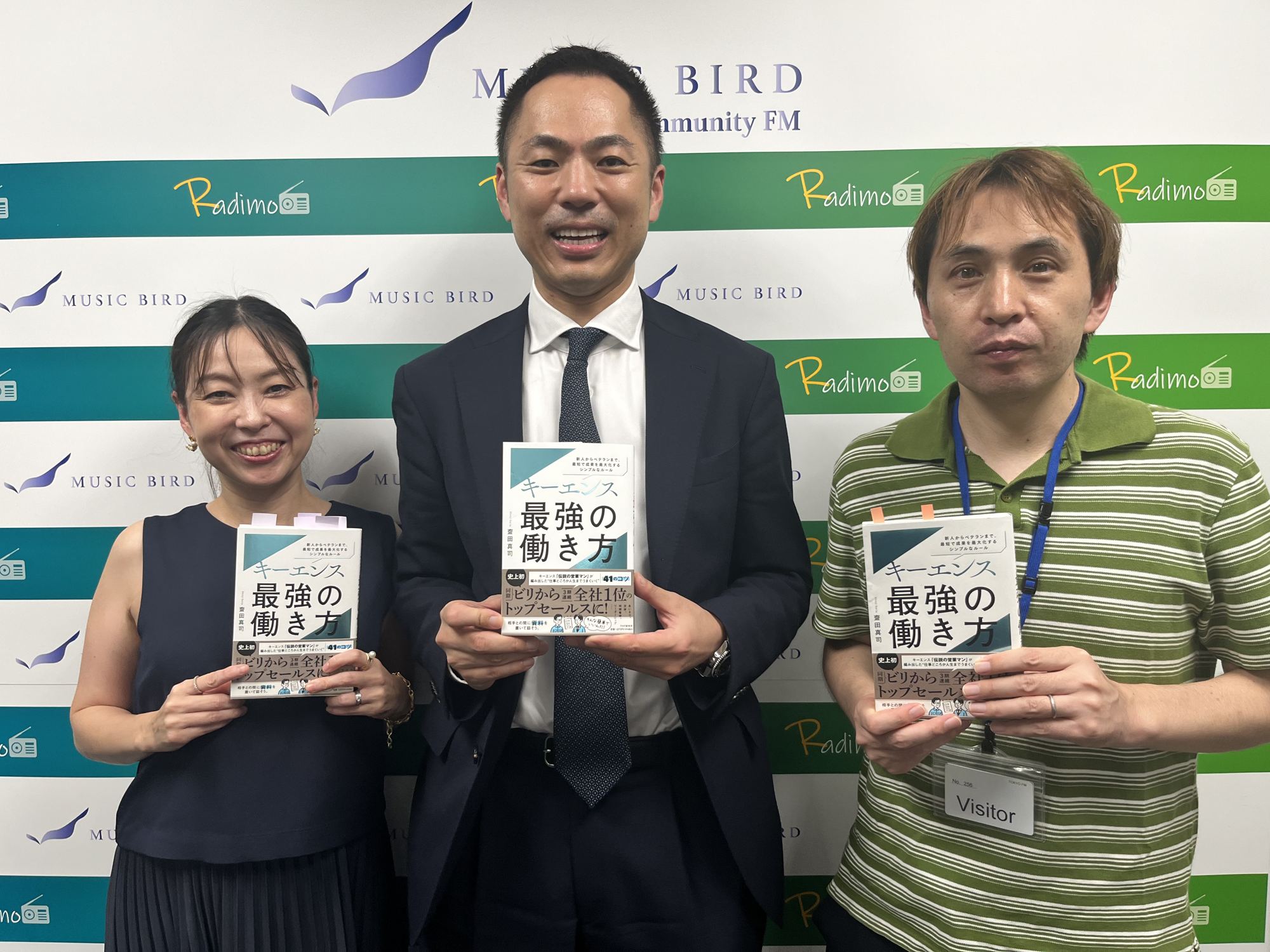 収録を終えた出演者一同