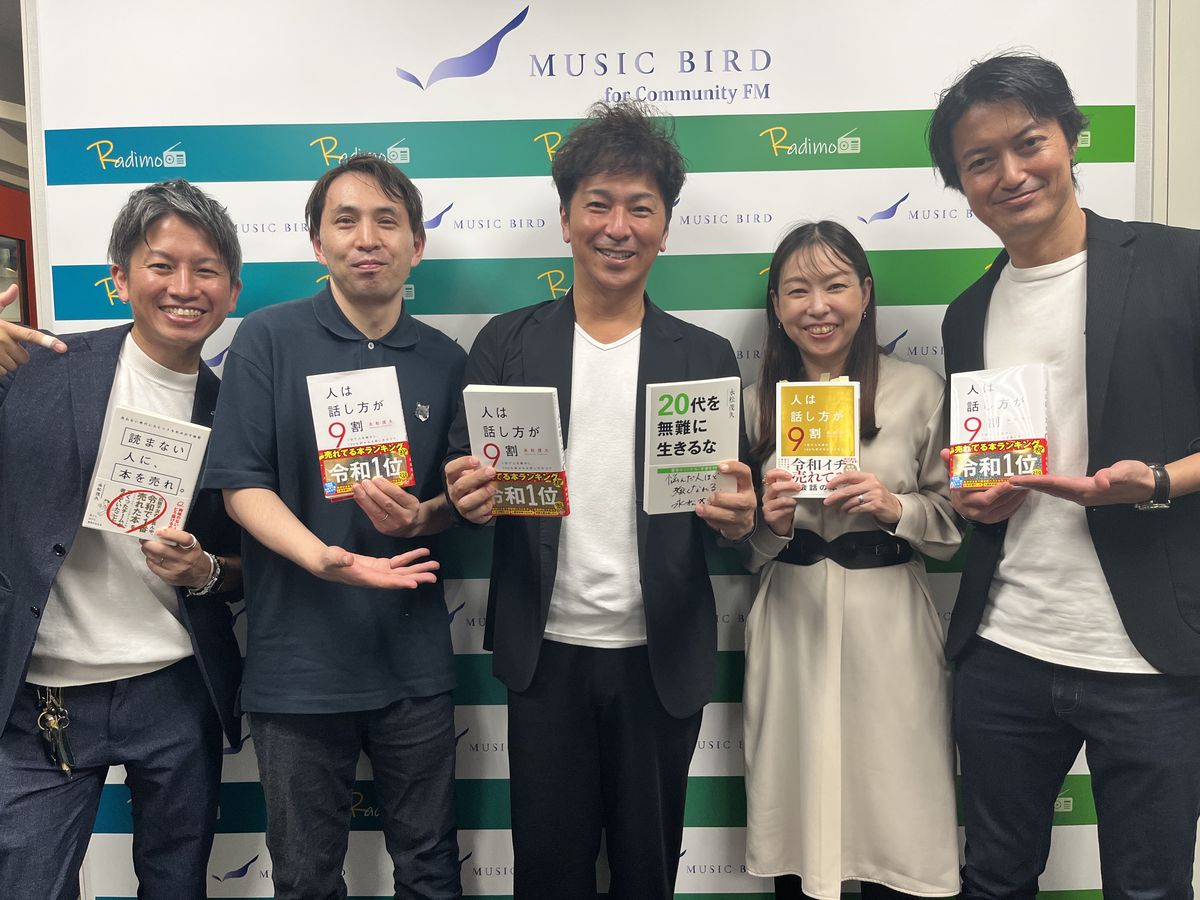 収録を終えた出演者一同