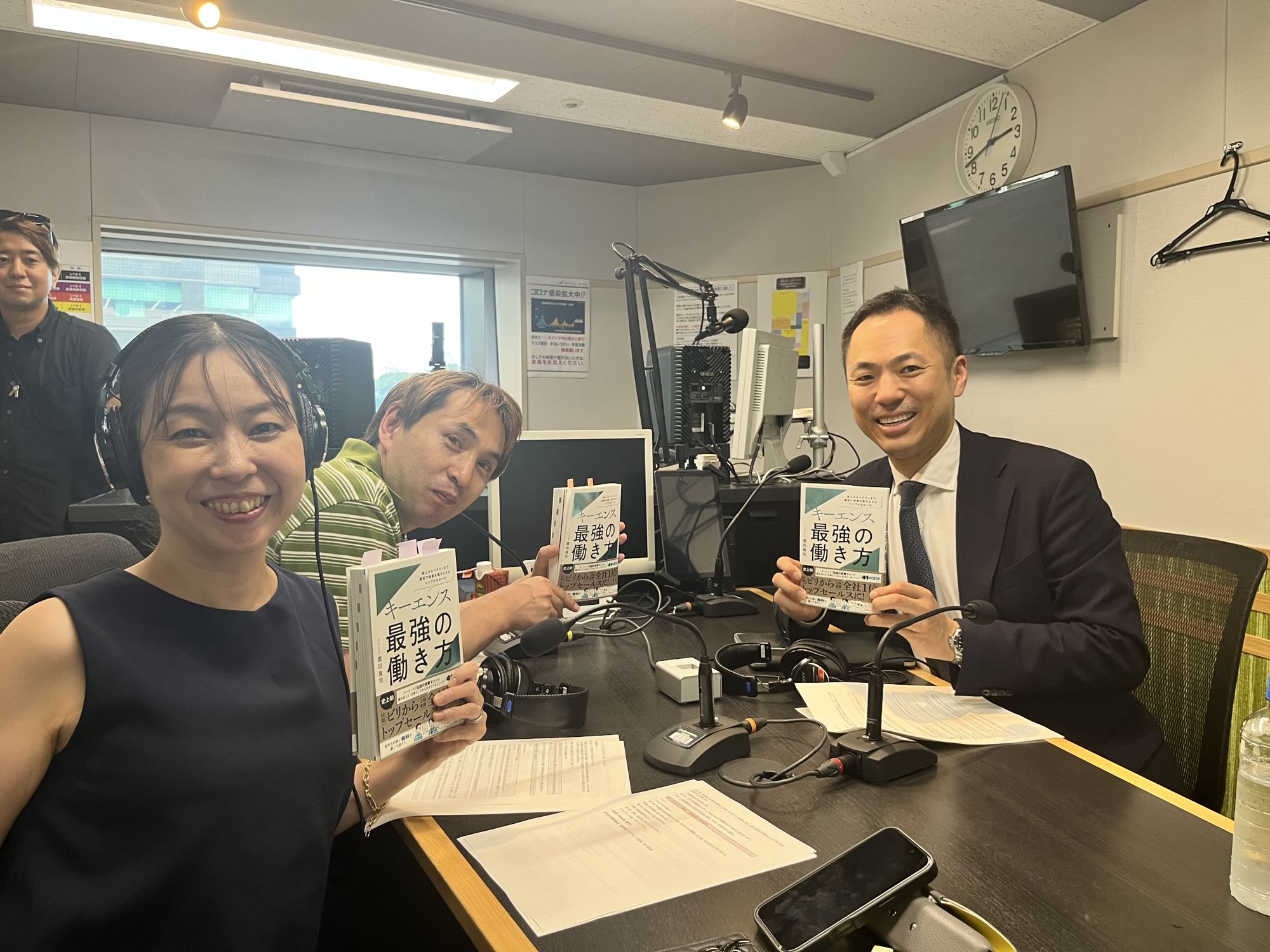 収録中の齋田 真司 氏と矢島和郎編集長